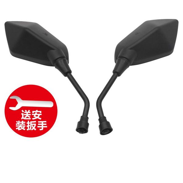 

electric battery car rearview mirror motorcycle scooter convex tricycle mirrors