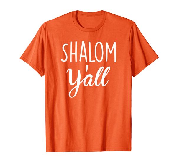 

shalom y'all- jewish t-shirt, White;black