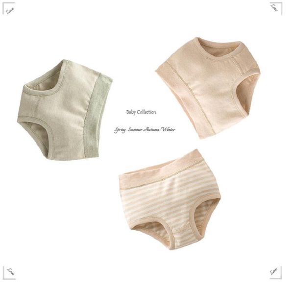 

organic cotton 3pcs/lot baby panties baby girl clothes underwear boy clothing newborn babies high waist panties pp pants pantie, Camo
