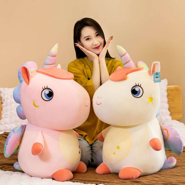 

unicorn plush toys creative star doll children's sleeping pillow girl gift, Blue
