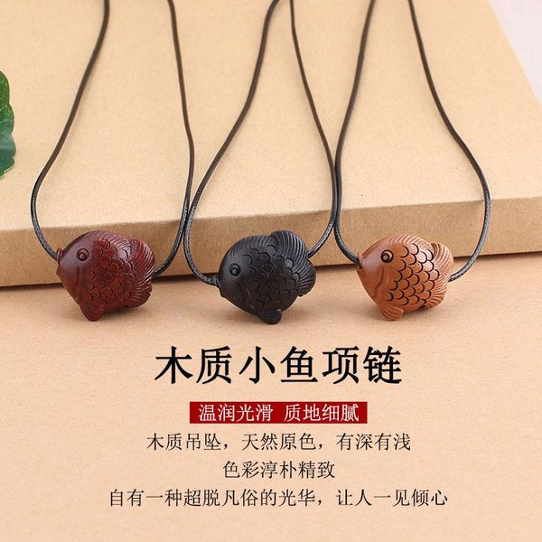 

pendant necklaces national fengyu ebony sweater chain small fresh simple necklace women's cotton and linen accessories men, Silver