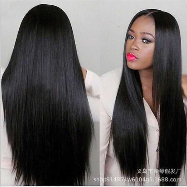 

chemical fiber medium long straight hair black wig headcover