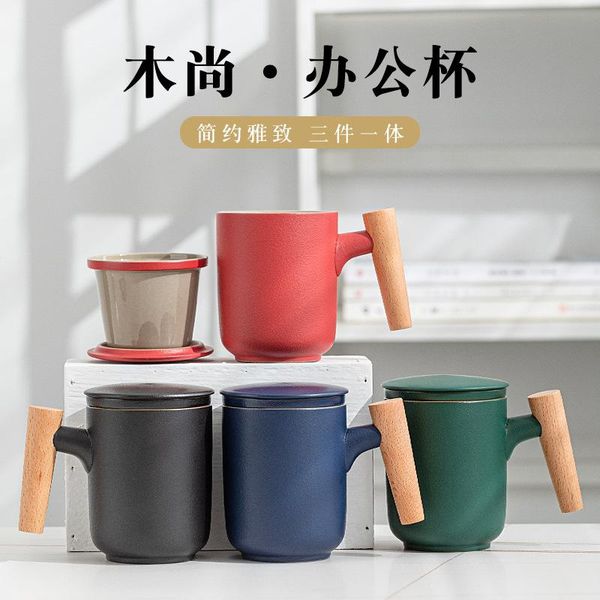 

mugs ceramic office teacup personal filter cup tea home mug separate
