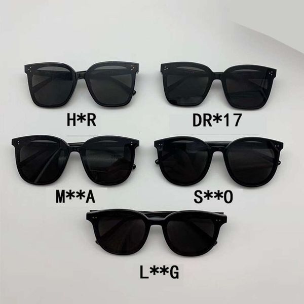 

2021gm tiktok, the same korean fashion brand v sunglasses, big glasses, sunglasses, Silver