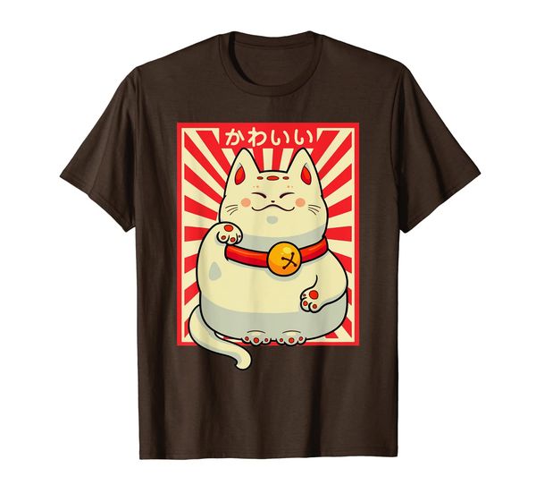 

vintage japanese cat kawaii cat lover meowing gift t-shirt, White;black