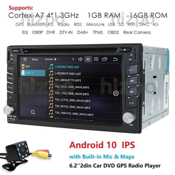 Atualizar 2 DIN Android 10.0 Car Audio DVD para Nissan Qashqai X-Trail Almera Juke Universal Multimedia Player GPS Navegação 4G WiFi