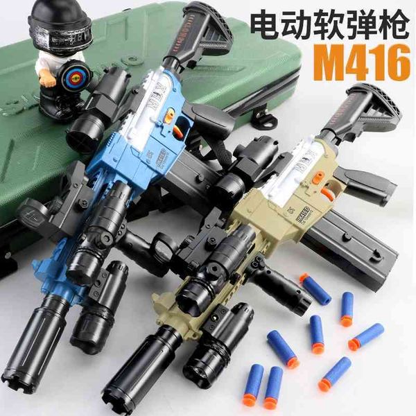 

chijiman is m416 electric continuous firing cs toy gun, equipped with a full set of water bomb soft bullet, which can launch