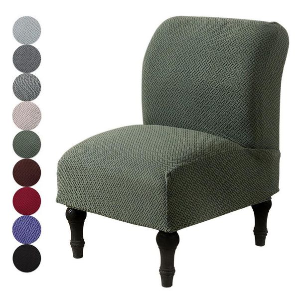 

chair covers armless accent elastic slipper cover for living room single seat slipcover short back protector
