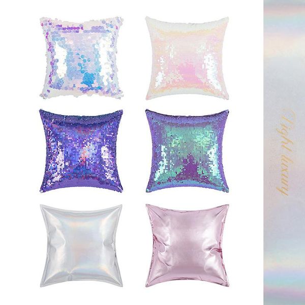 

cushion/decorative pillow fsislover american style cushion cover sequins light luxury waist pillowcase bedroom ins pu decorative home cases