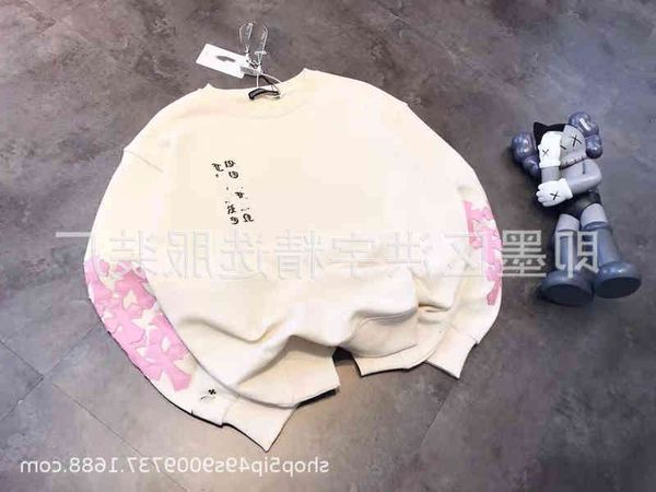 

21 chao brand ch cro spring autumn new pu cross raglan sleeve splicing contrast color men's women's round neck sweater, Black