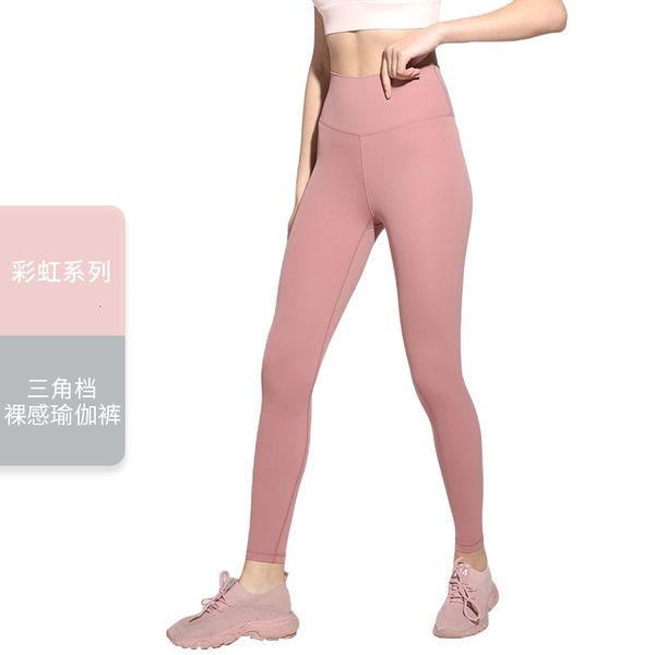 

women's jumpsuits & rompers2021 9-point sports fitn's high waist hip lifting bottoming tight elastic solid color nude yoga pants, Black