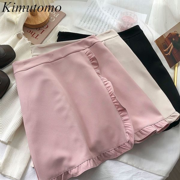 

kimutomo ruffles solid high waist mini skirts women korean style spring fashion ladies all-matching elegant a-line skirt 210521, Black