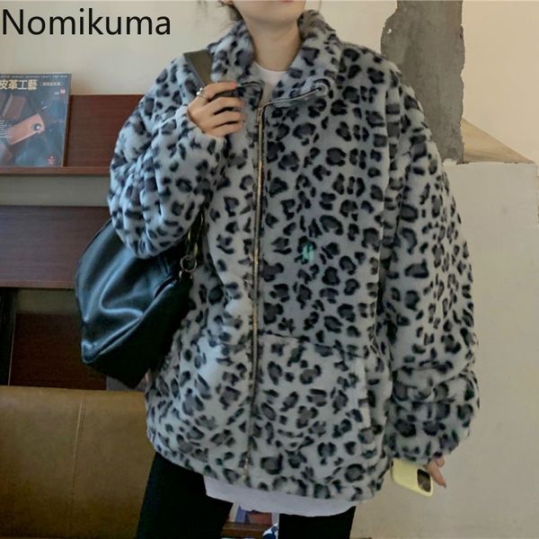 

nomikuma vintage fashion leopard print jacket women korean chic loose all-match zip-up coat autumn streetwear 3d707 210514, Black;brown
