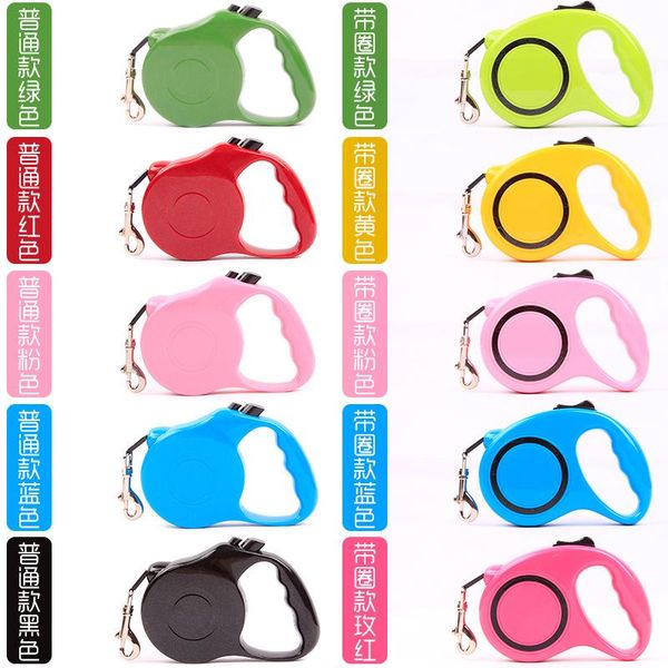 

dog collars & leashes pet cat products auto- leads collar