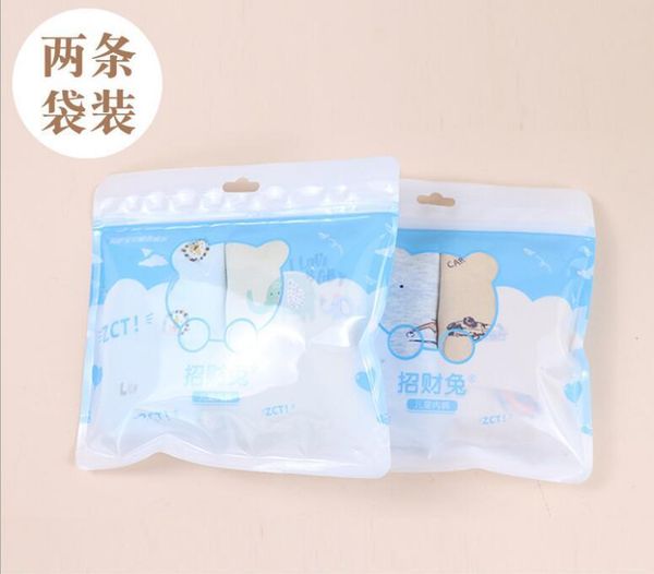 

panties [2 boxes] children's underpants modal cotton boys and girls boxer girls' little underwear, Camo