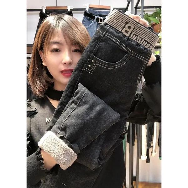 

women's jeans thick women fleece high waist elastic joggers casual add cashmere denim trousers korean fashion velvet plus size mom, Blue