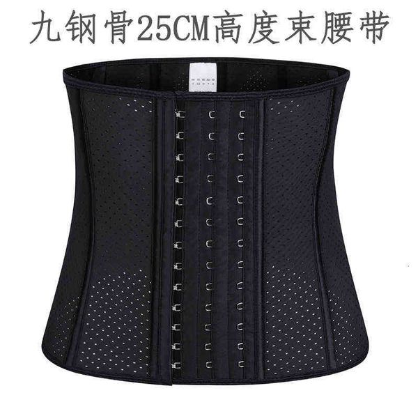 

waist tummy shaper waistband sports fitns punching breathable abdominal band postpartum seal rubber bodysuit waist trainer