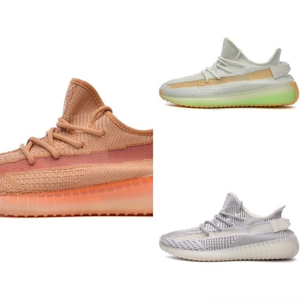 

vnb3i sand shoes version ash blue pearl basf fade pk taupe designer tail light running kanye women menmarsh sneaker west, Black