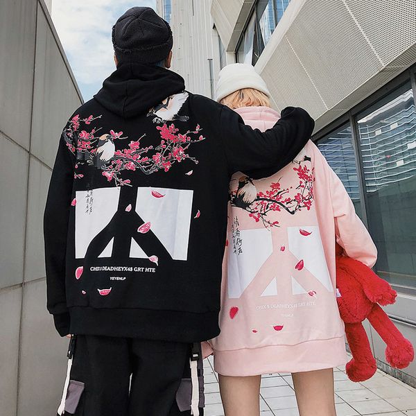 

men's hoodies & sweatshirts male hooded sweatshirt, floral bird pattern, hip hop, harajuku, streetwear, chinese, kanji, pullover, autum, Black