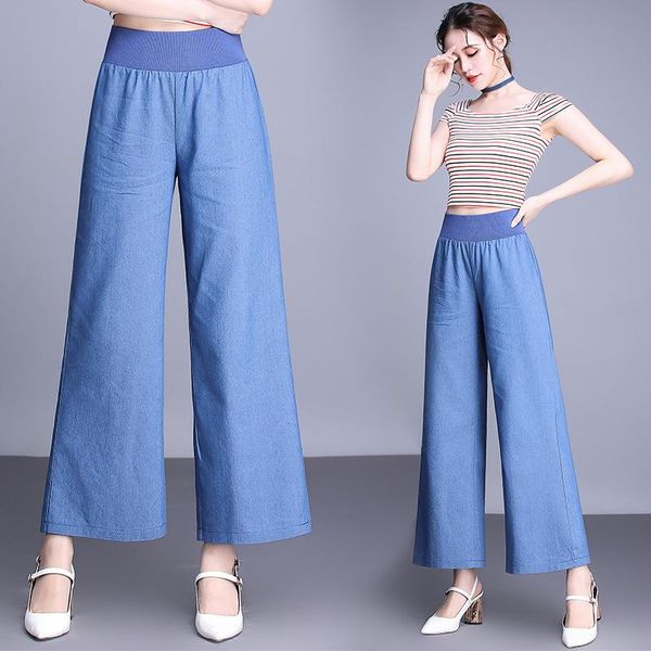 

women's jeans women plus size s-4xl long denim female trousers vintage blue solid harem wide leg pants high waist autumn loose 2021