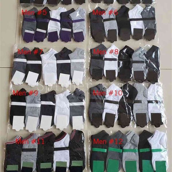 

fashion mens and womens four seasons pure cotton ankle short socks breathable outdoor leisure 5 colors business socks, Black