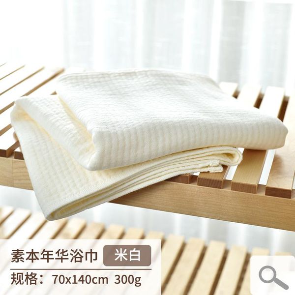 

towel fashion soft el bathroom large cotton bath adults quick dry shower travel serviette home textile ae50bt