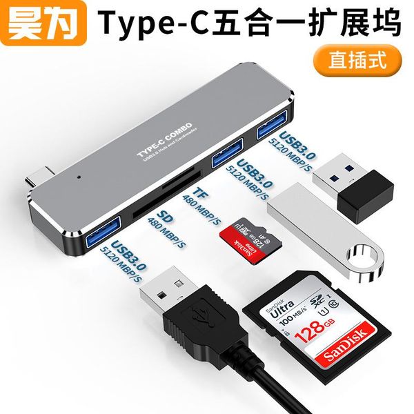 

hubs type-c hub usb c to 3.0 with tf / sd card