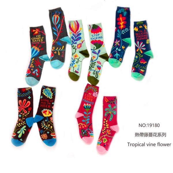 

bear autumn winter vine flower cotton personalized middle pile women, Black;white