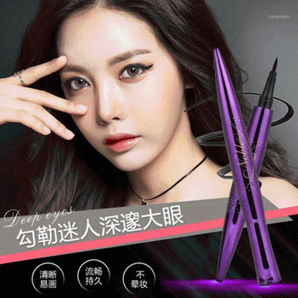 

maycheer beginners large-volume liquid eyeliner waterproof not smudge very fine sponge written bigeye finishing powder 4631