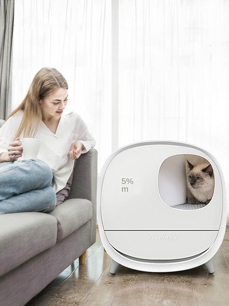 

other cat supplies smart deodorant litter box extra large closed drawer type toilet anti-splashing dual mode switching pets