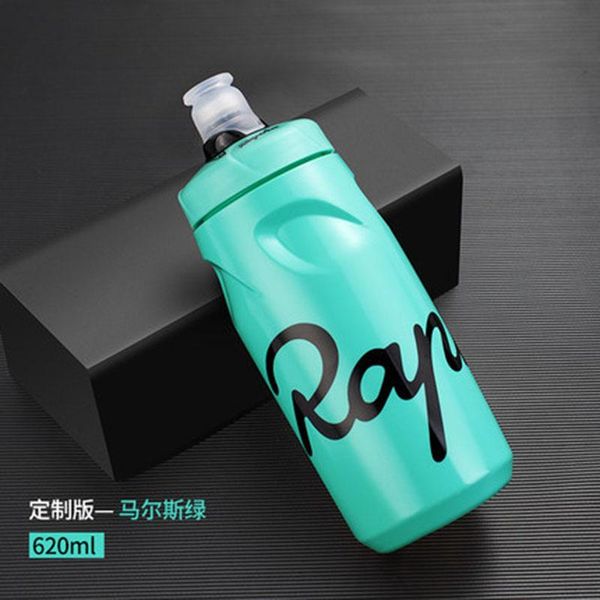 

rapha cycling water bottle bicycle road bike mountain riding sports portable outdoor bottles & cages