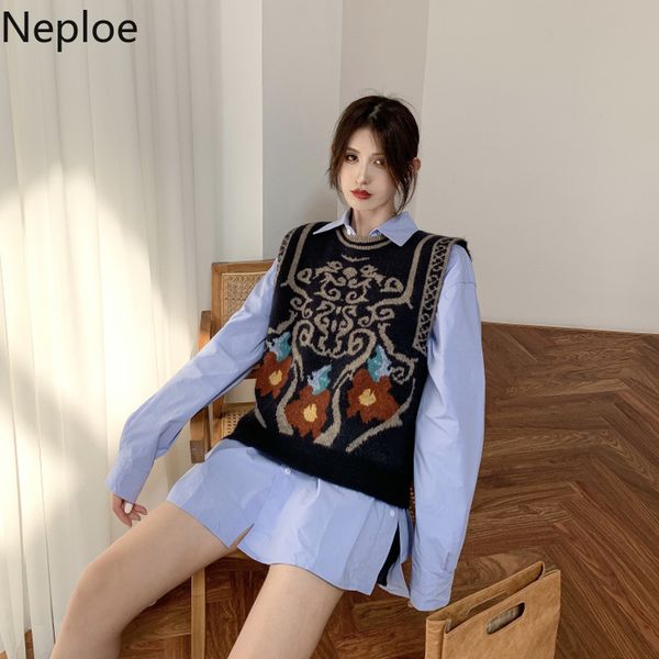 

neploe vintage crochet floral sweaters vest women o-neck sleeveless pullovers tank loose fashion waistcoat ropa mujer 4g639 210422, White;black