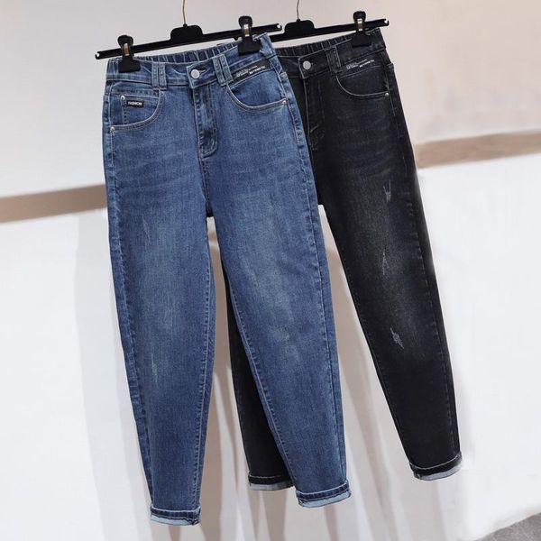 

high waist jeans women vintage plus size femme harem pants loose boyfriend denim streetwear trousers female women's, Blue