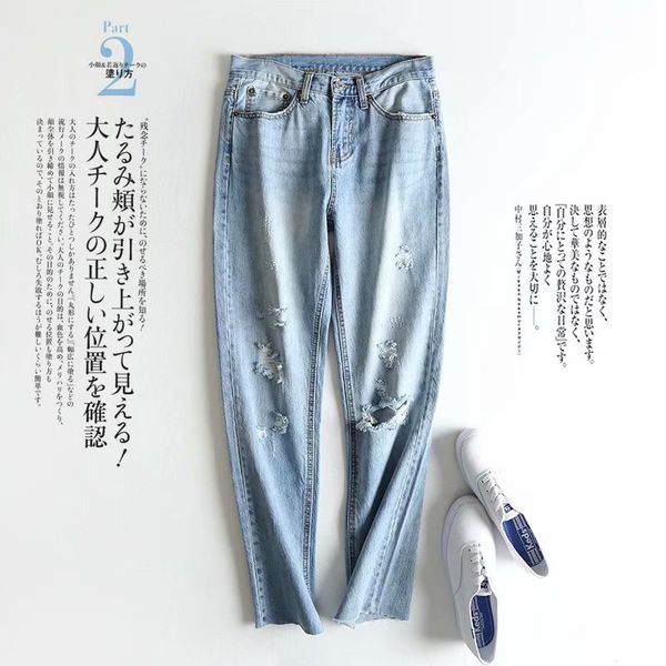

jeans b8904 women's fashion high waisted and thin pierced lace for women in summer of 2021, Blue
