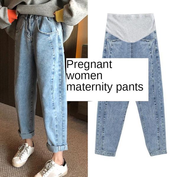 

maternity bottoms spring and autumn pants casual harem jeans lift fashion, White