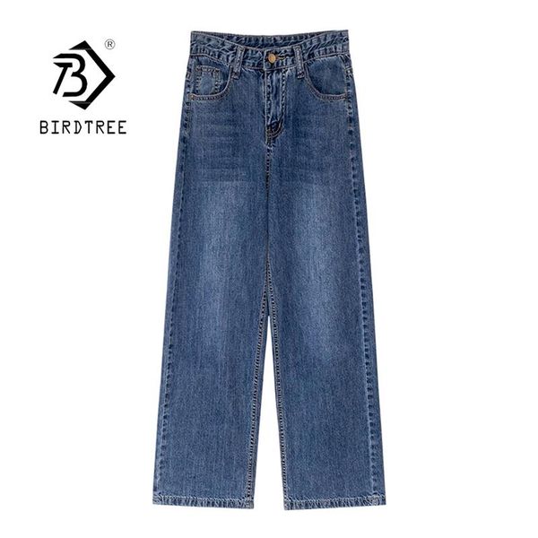 

spring women's korean style vintage wide leg long denim pant summer plain loose casual lady high waist all-match jeans b14919x, Blue