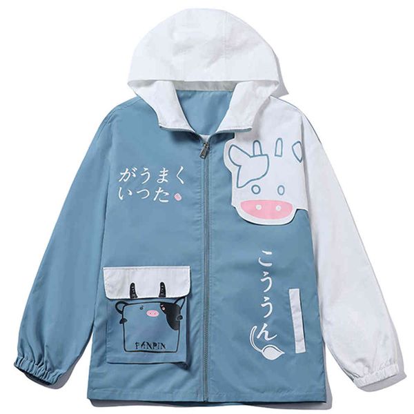 

men's jackets coat spring and autumn hong kong hip-hop style double-hop clothes fashion mark with hoodie jacket f9ju, Black;brown