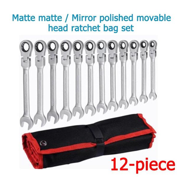 

12-piece ratchet wrench set shaking head combination household tool labor-saving tools hand