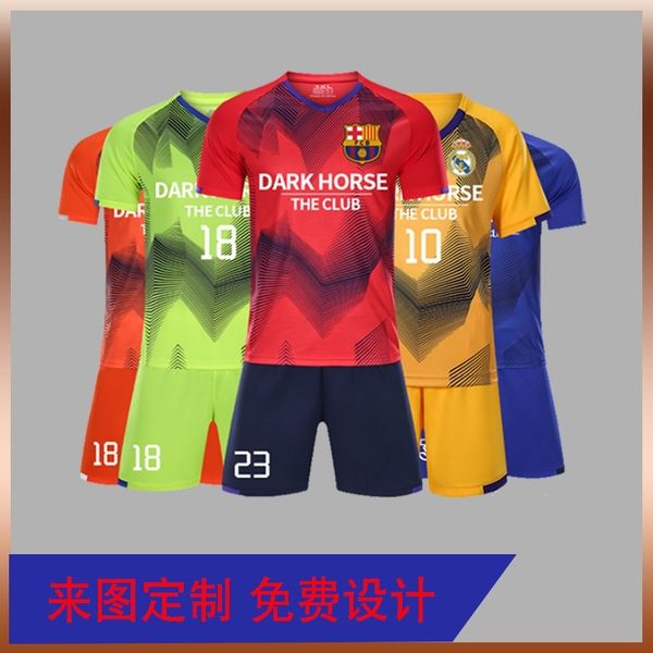 

children's and adults' football suit, match suit, group suit can be printed, Gray