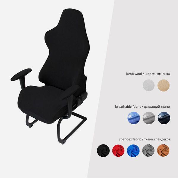 

office chair cover spandex seat for computer slipcover armchair dining case covers