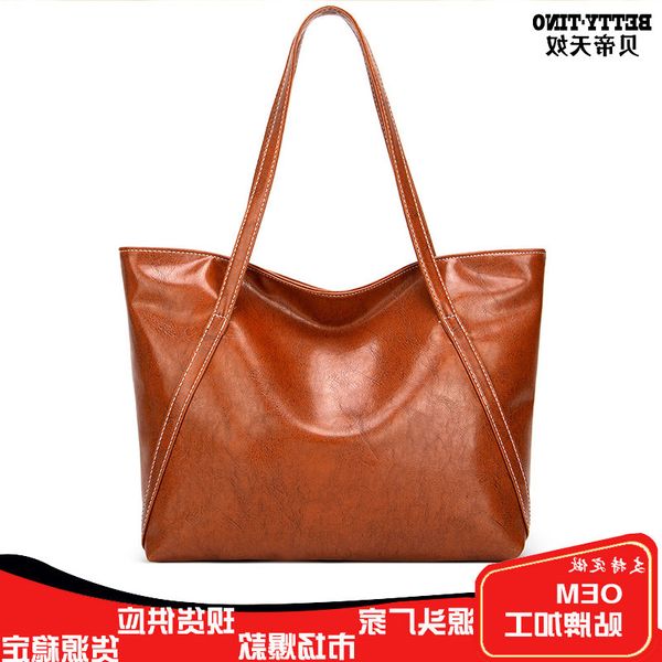 

2021 new pu women's leisure large capacity portable one shoulder tote bag trend