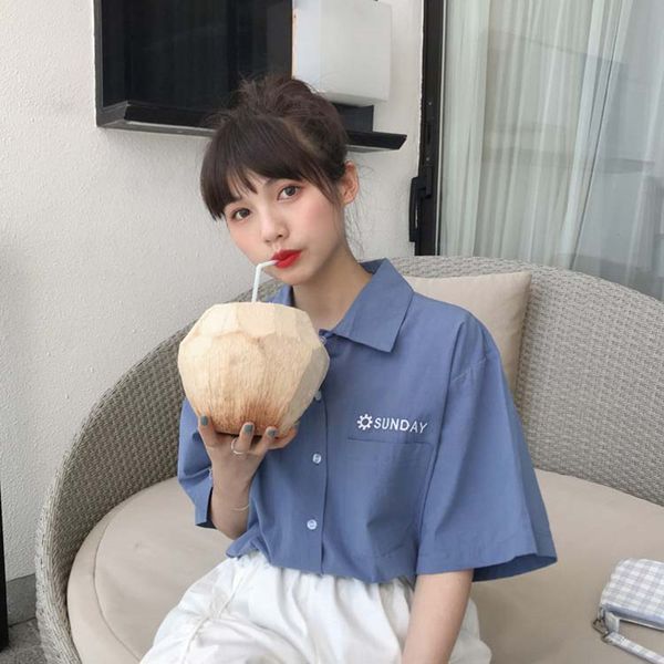 

2 colors korean style sunday letter embroidery shirt short sleeve blouses turn down collar womens and blouse 2021 (f3965), White