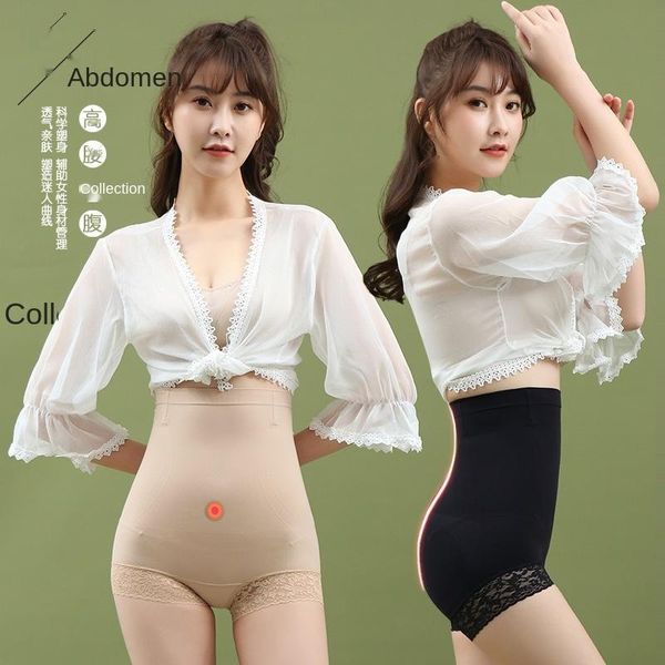 

women's panties high waist belly contracting and hip lifting pants postpartum trimming mulberry silk underwear, Black;pink