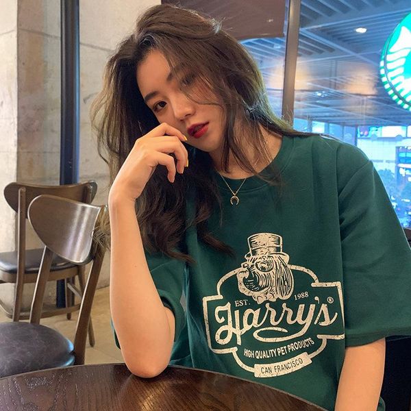 

summer female hong kong style printing loose retro wild letter small fresh t-shirt women's, White