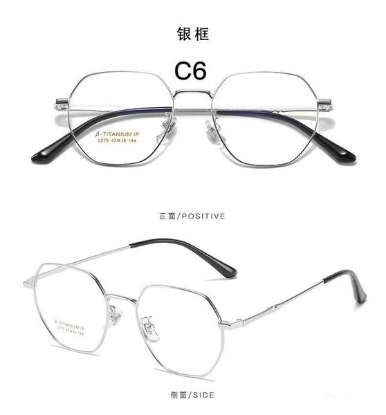 

fashion sunglasses frames titanium frame, female round, Black