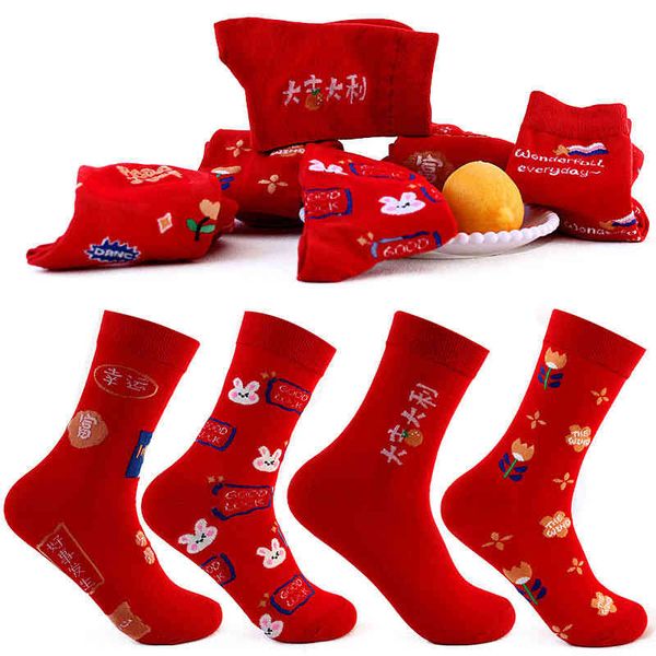 

socks red children's year of the tiger youth autumn and winter middle tube women's, Black;white