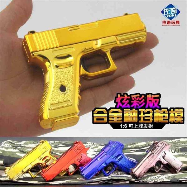 

glock children's toy desert eagle mini pistol can fire soft bullet military model sniper gun alloy