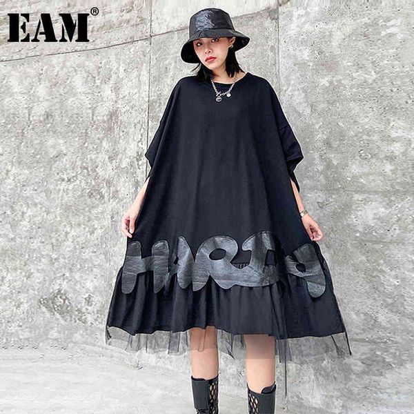 

[eam] women black mesh letter big size dress round neck half sleeve loose fit fashion spring summer 1dd6141 210512, Black;gray