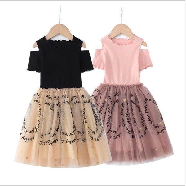 

girl's dresses kids children girls short-sleeved mesh princess dress cut clod sleeve ruffled solid patchwork summer gown, Red;yellow