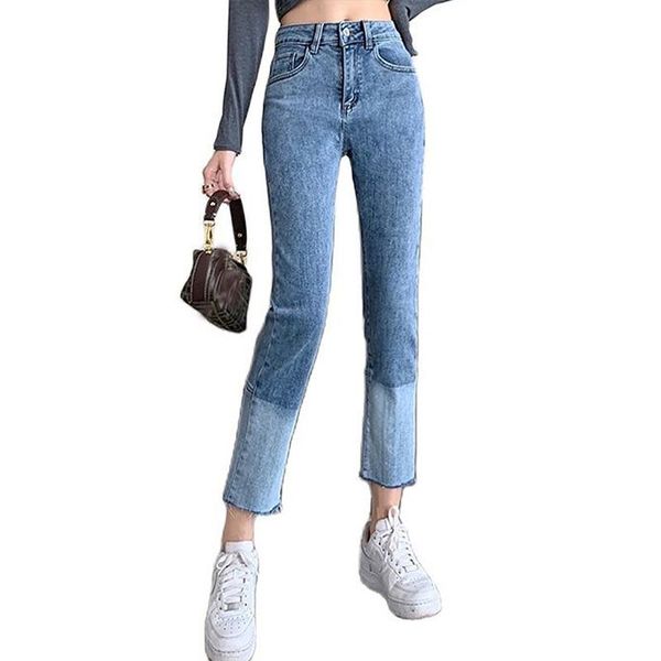 

women's jeans 2-color stitching high waist fall 2021 stretch straight slim 9-point harem pants clothing, Blue